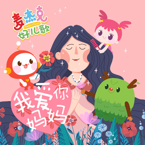 美女脱掉内裤让男人插射视频
