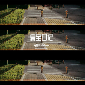 美女脱掉内裤让男人插射视频
