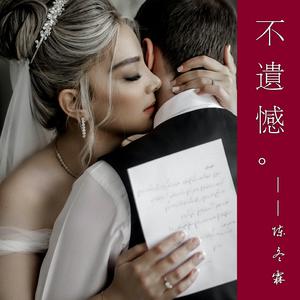 美女脱掉内裤让男人插射视频
