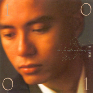 美女脱掉内裤让男人插射视频
