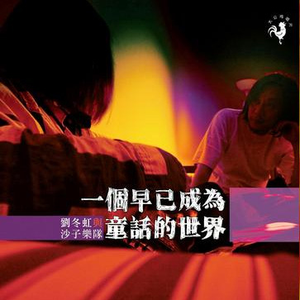 美女脱掉内裤让男人插射视频
