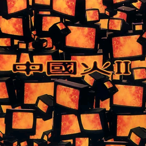 美女脱掉内裤让男人插射视频
