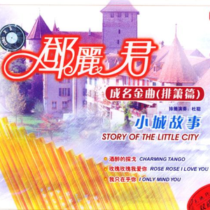 美女脱掉内裤让男人插射视频
