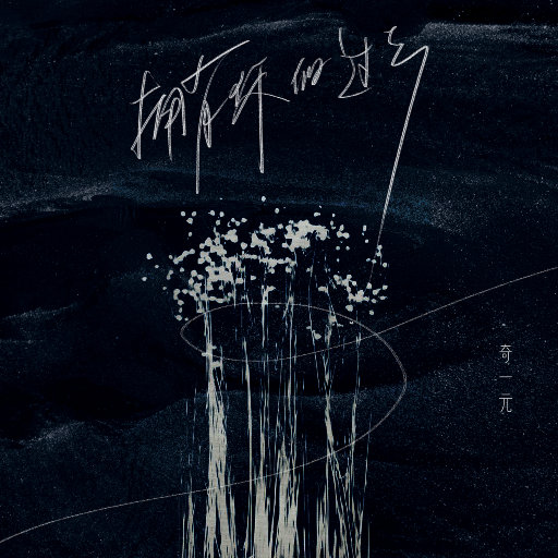 美女脱掉内裤让男人插射视频
